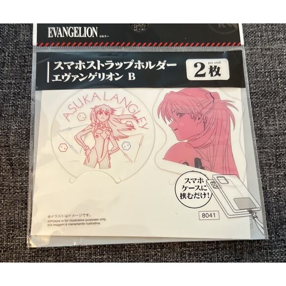 Neon Genesis Evangelion Asuka Langley Smartphone Strap Keychain Brand New - Picture 2 of 2